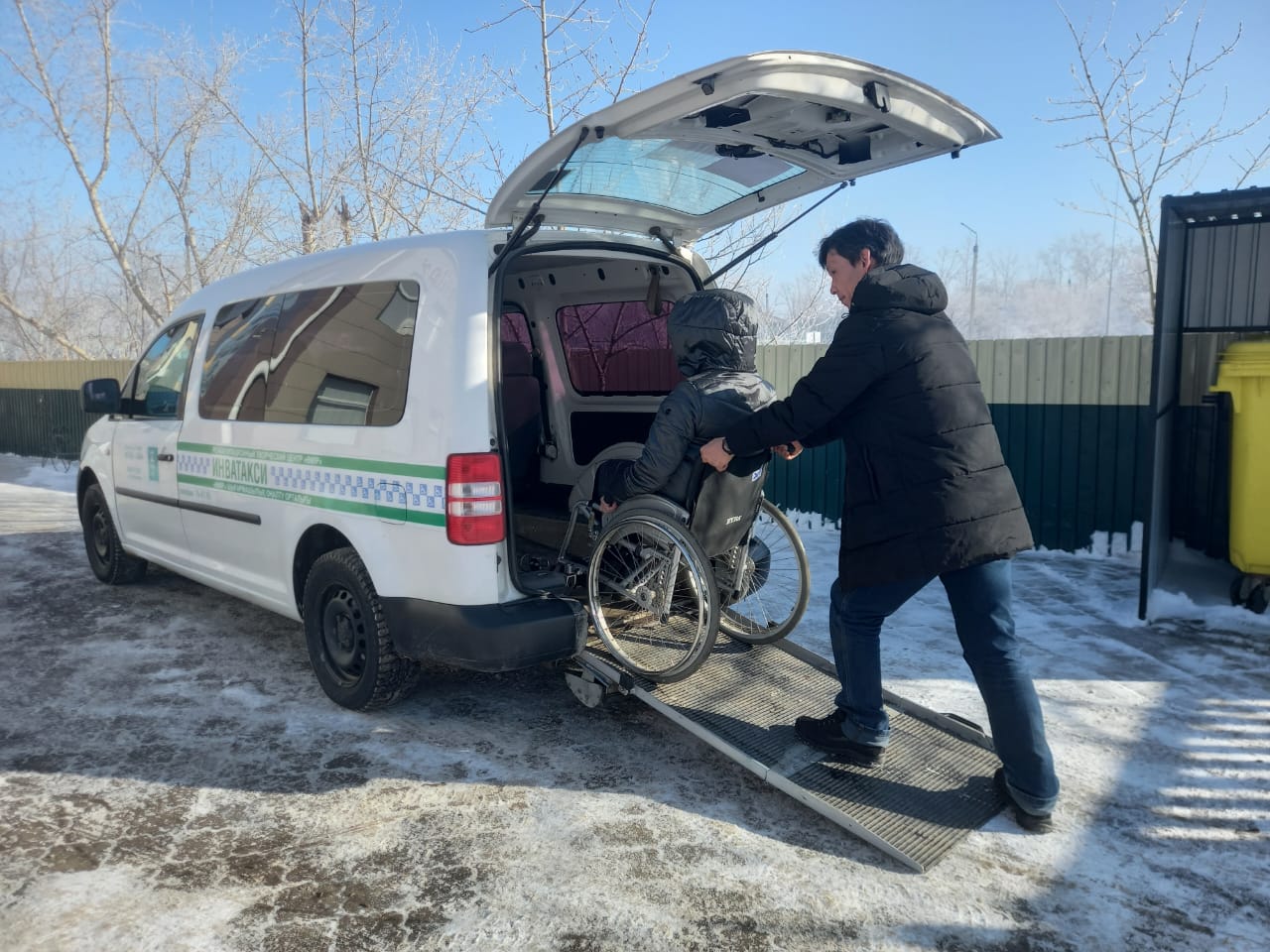 Уважаемые жители Экибастузского региона!