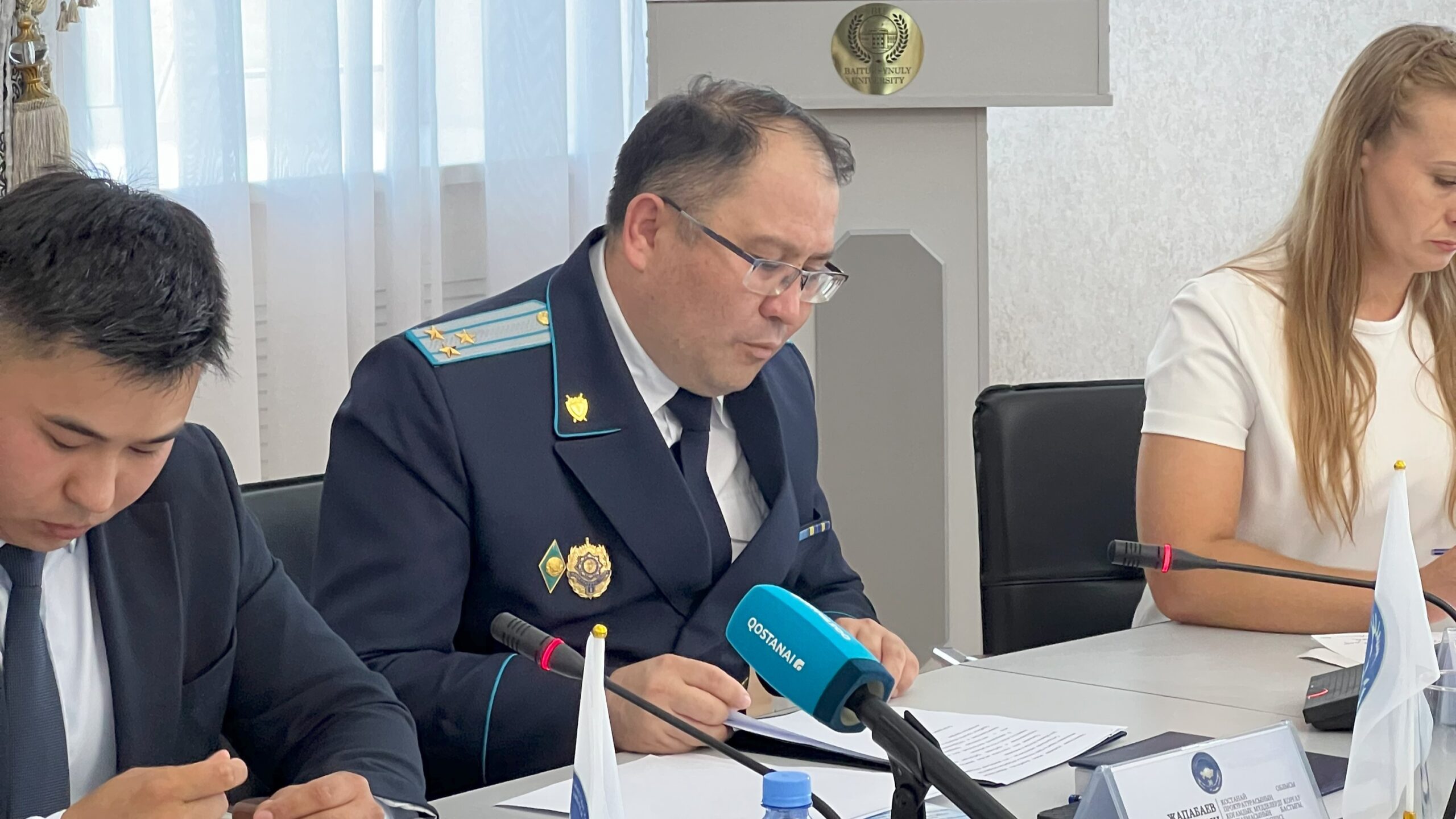 Конституция – опора независимости