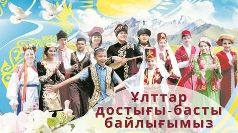 Единство-предвестник благополучия.