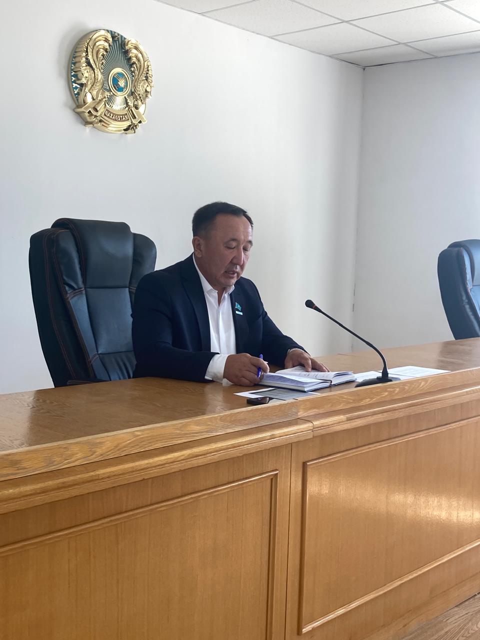 Новости