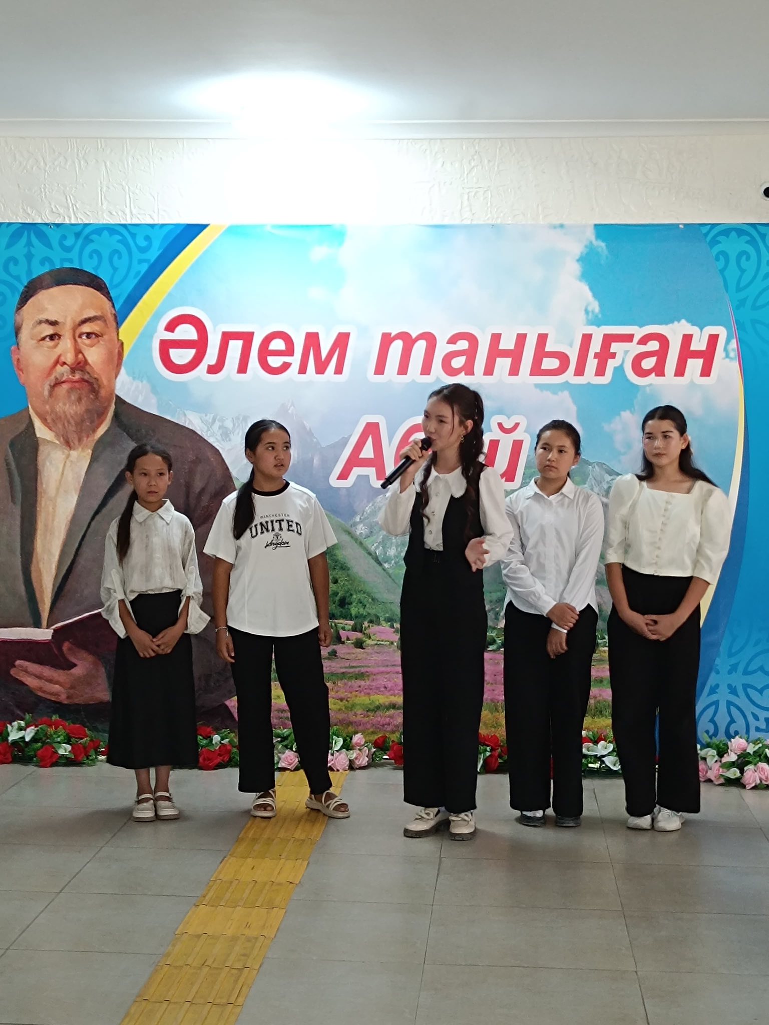 📚АБАЙ, ПРИЗНАННЫЙ МИРОМ