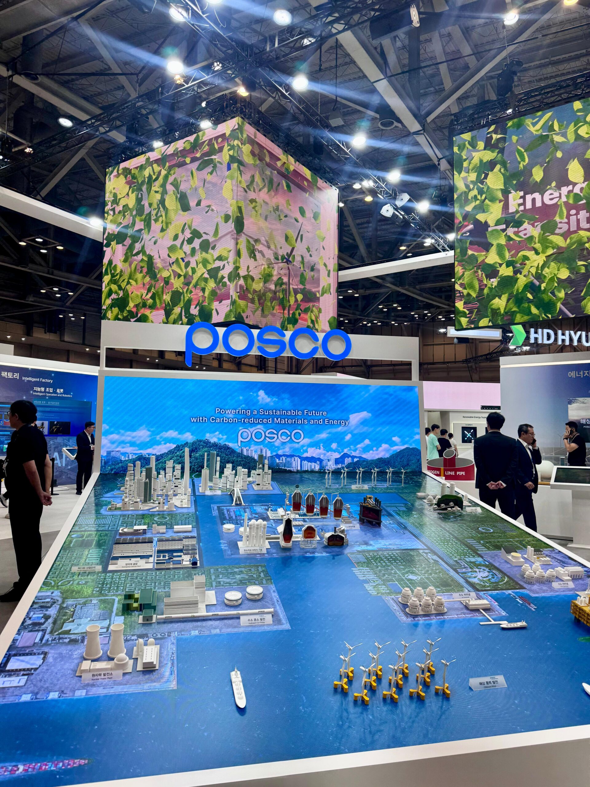 World Climate Industry EXPO 2025 | BEXCO, Busan