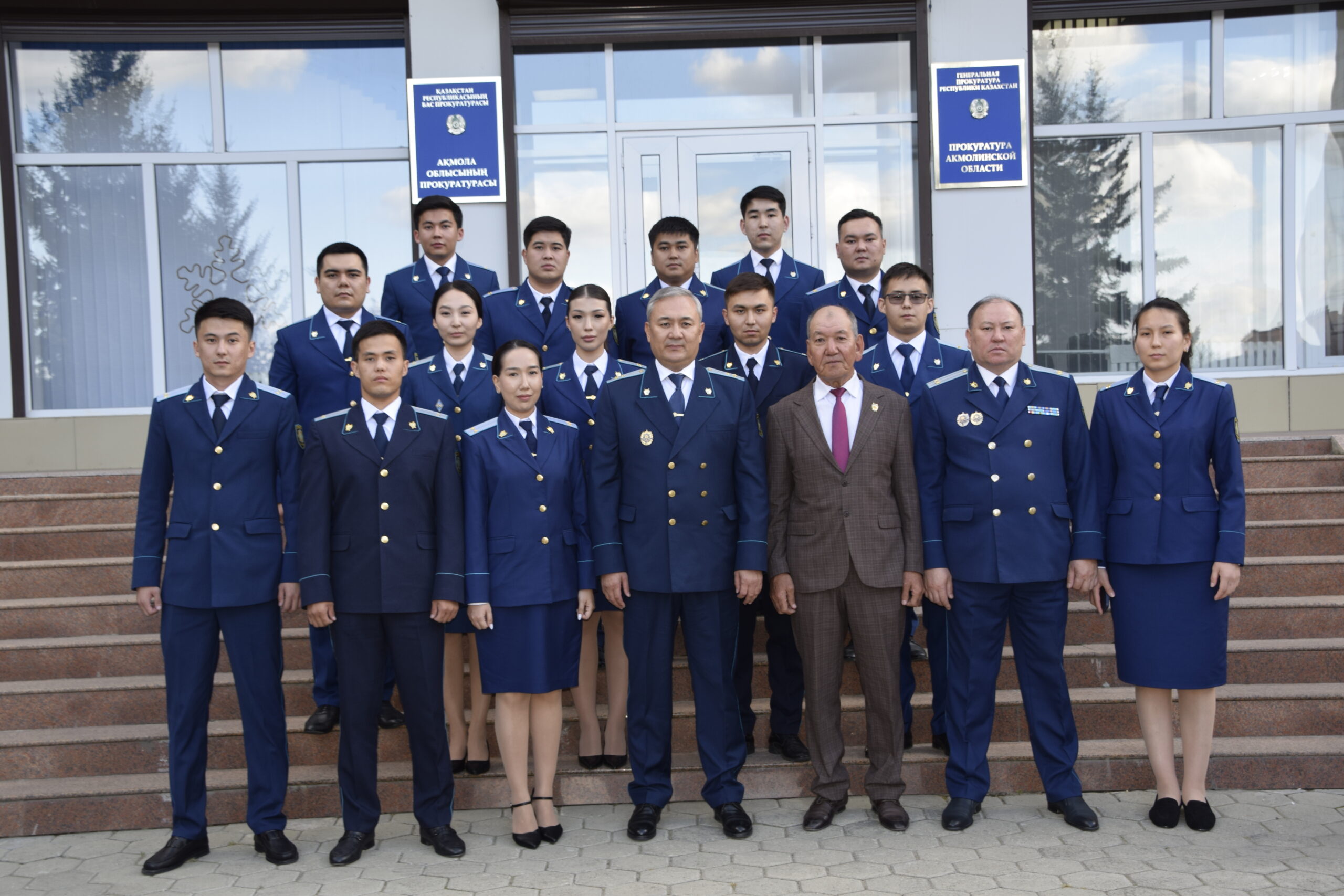 В прокуратуре Акмолинской области состоялось торжественное мероприятие