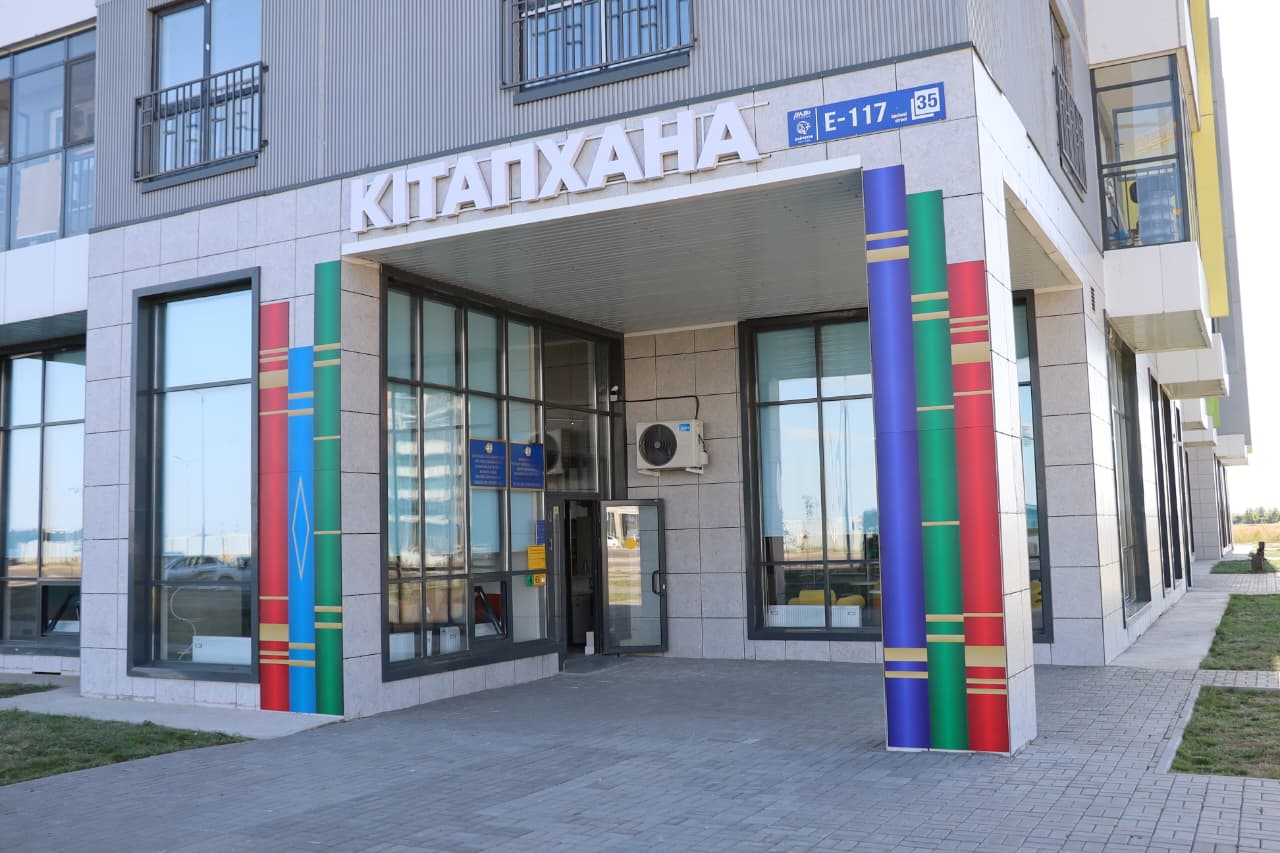 30-летие Конституции Казахстана: в Астане торжественно открыли новую библиотеку