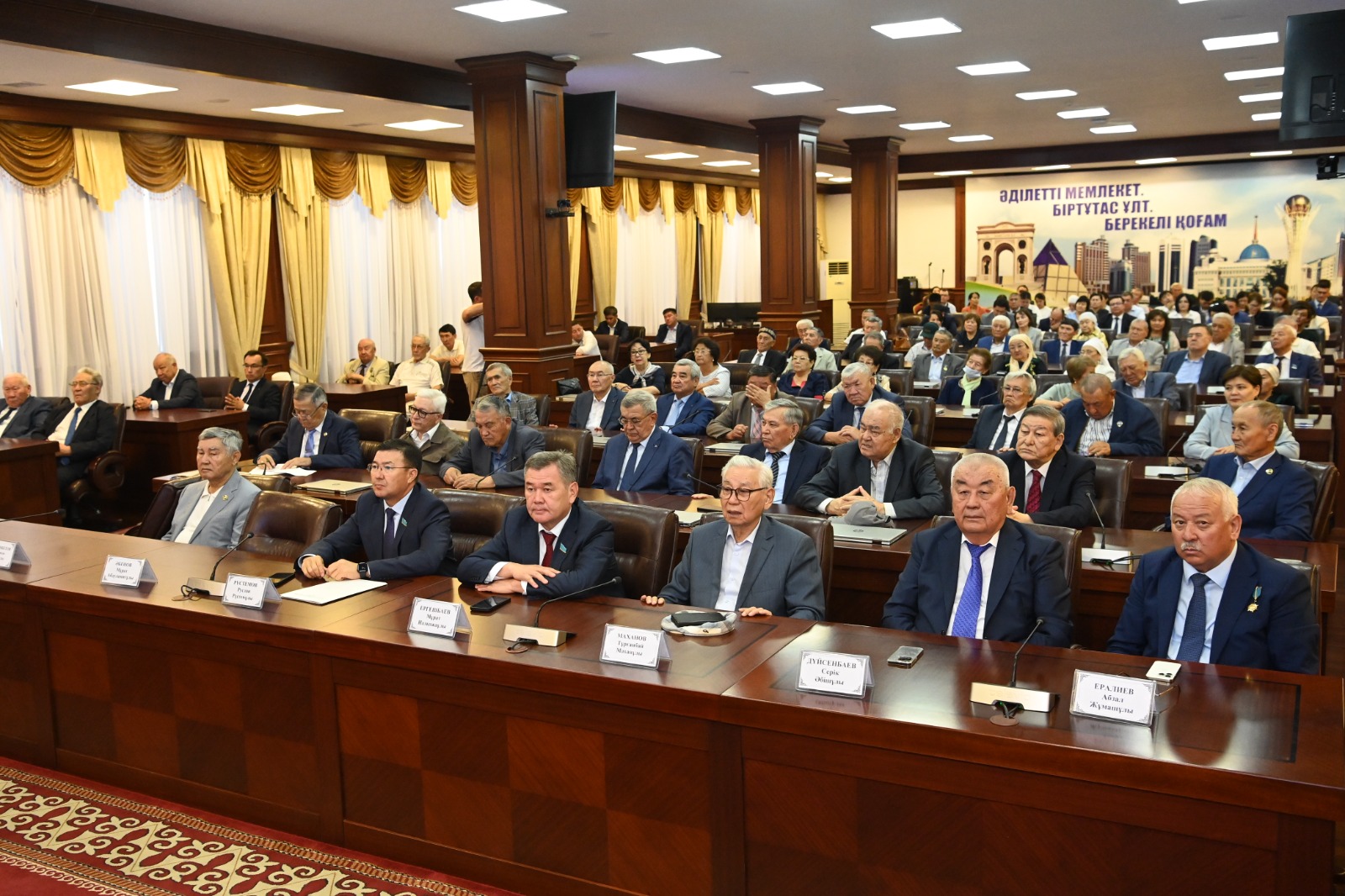 В Кызылорде состоялась областная научно-познавательная конференция «Еңбегімен ер атанған тұлға»