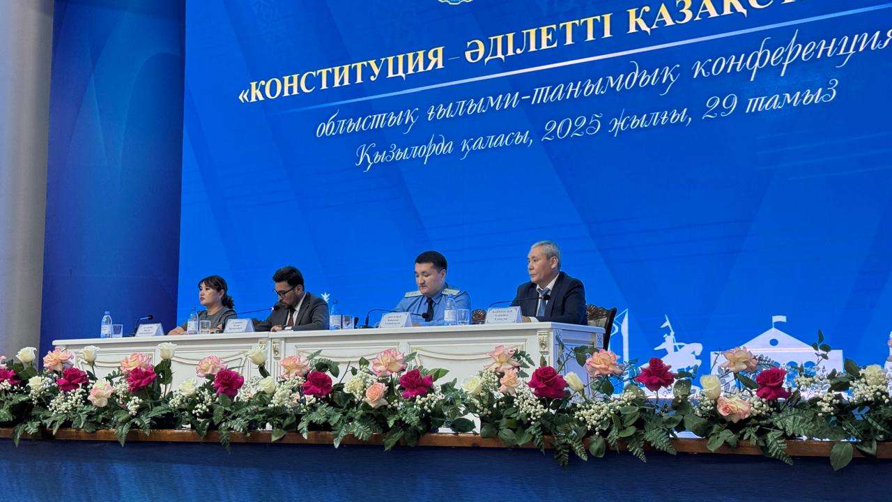 ПРЕДСТАВИТЕЛЬ ПРИНЯЛ УЧАСТИЕ В ОБЛАСТНОЙ НАУЧНО-ПОЗНАВАТЕЛЬНОЙ КОНФЕРЕНЦИИ