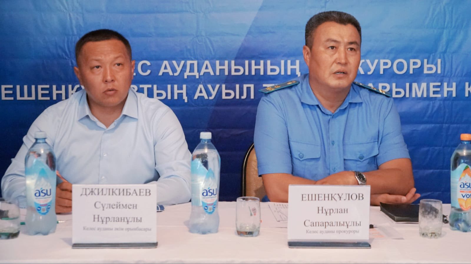 КЕЛЕС: ПРОКУРОР ОБЪЕЗЖАЕТ СЕЛА, СЛУШАЕТ НАРОДНЫЕ ЗВУКИ