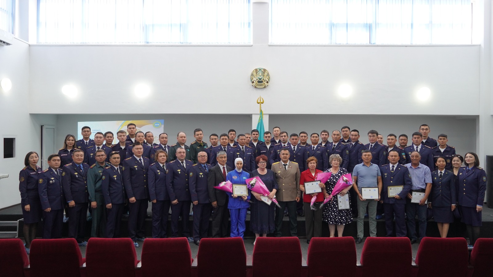 Торжественное мероприятие ко Дню Конституции
