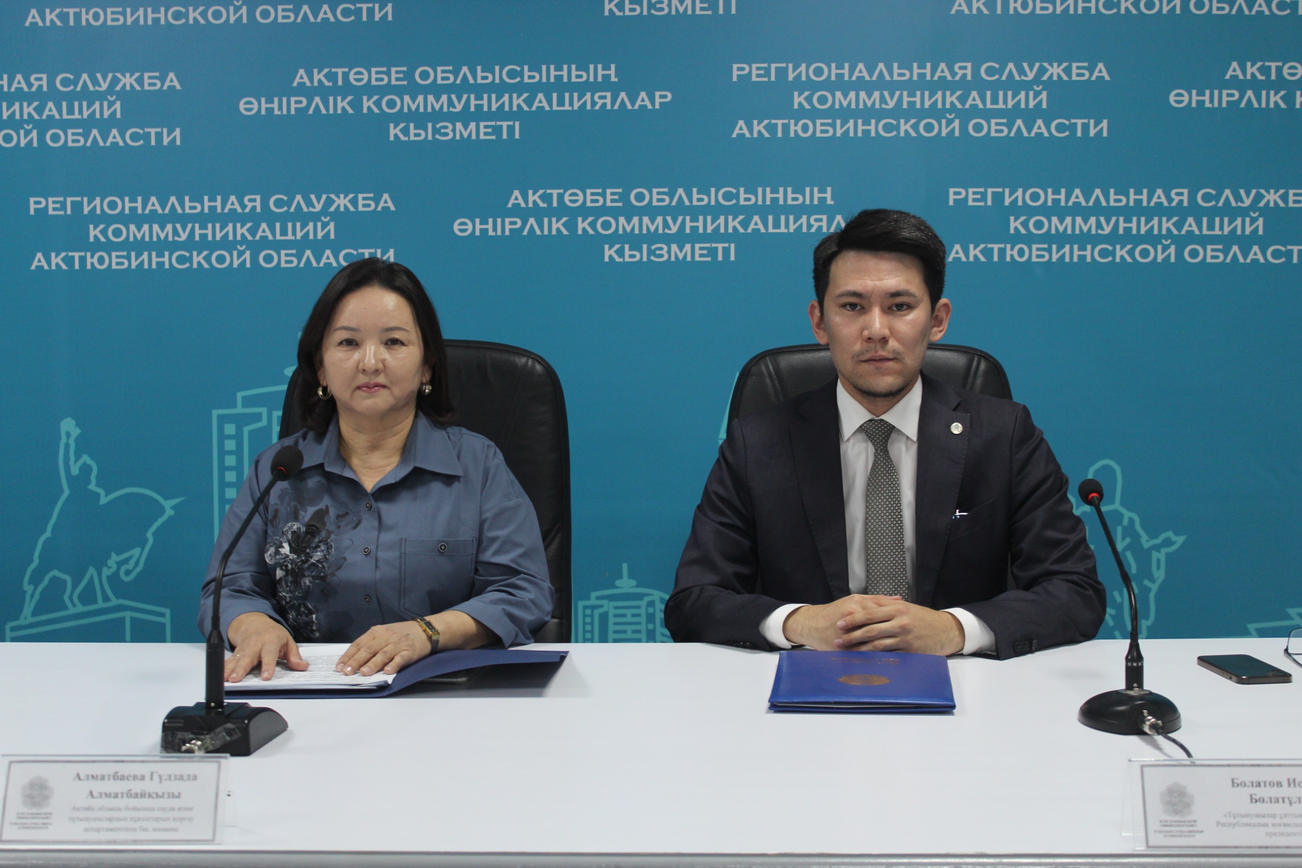 Көркем тіл – көрікті жарнама