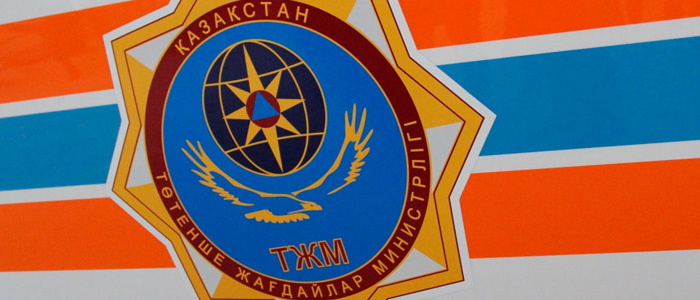 Предупреждение о неблагоприятных метеорологических условиях  2 степени № 75 от 20.08.2025г.