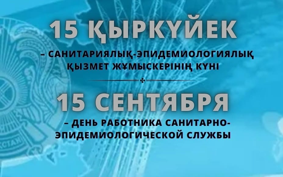 Уважаемые друзья, коллеги!
