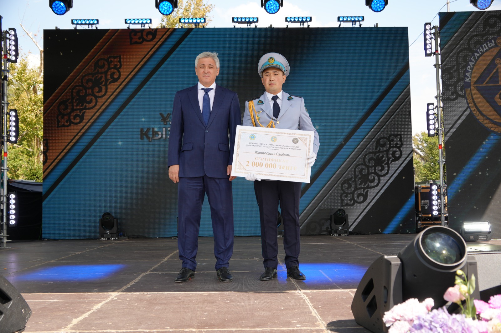 В Караганде отметили 30-летие Конституции республиканским форумом патриотов