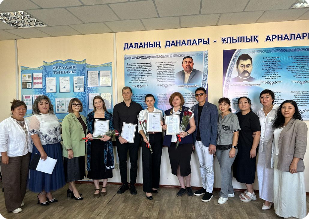 27 августа проведен областной конкурс “Государственный язык – символ независимости”