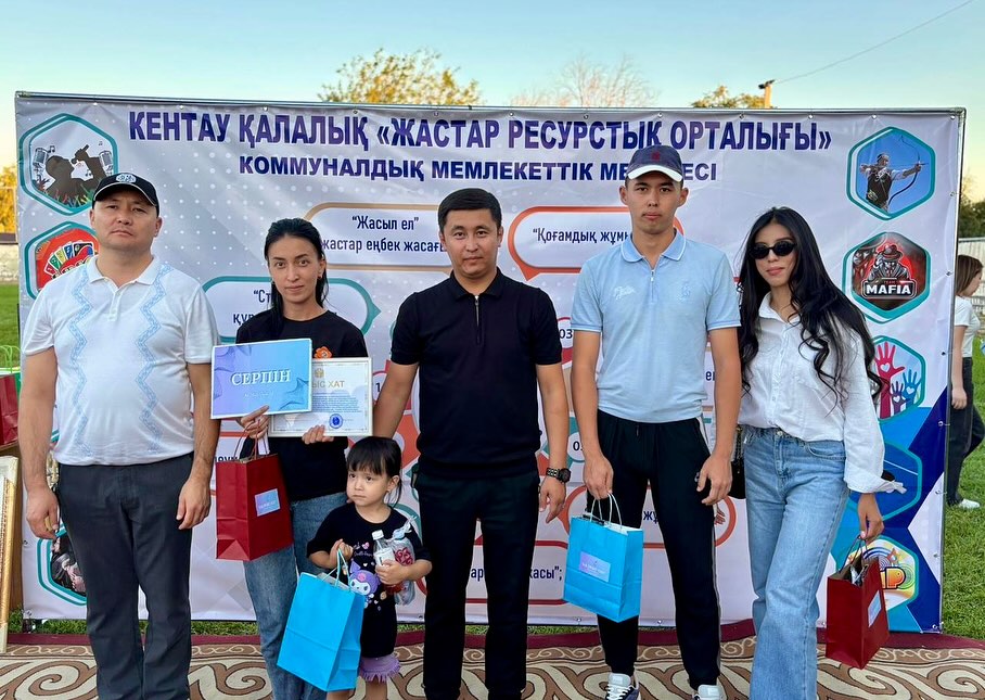 В КЕНТАУ ПРОШЛИ СПОРТИВНЫЕ СОРЕВНОВАНИЯ “JAS SPORT FEST”
