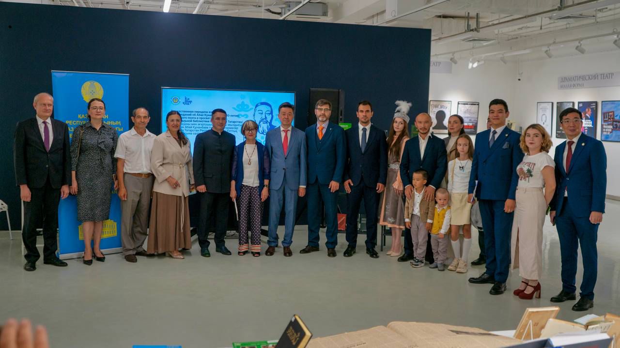 В Казани прошли торжественные мероприятия по наследию Абая