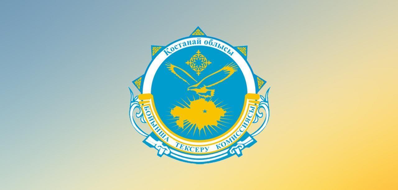 Качество высшего образования: опрос от Высшей аудиторской палаты