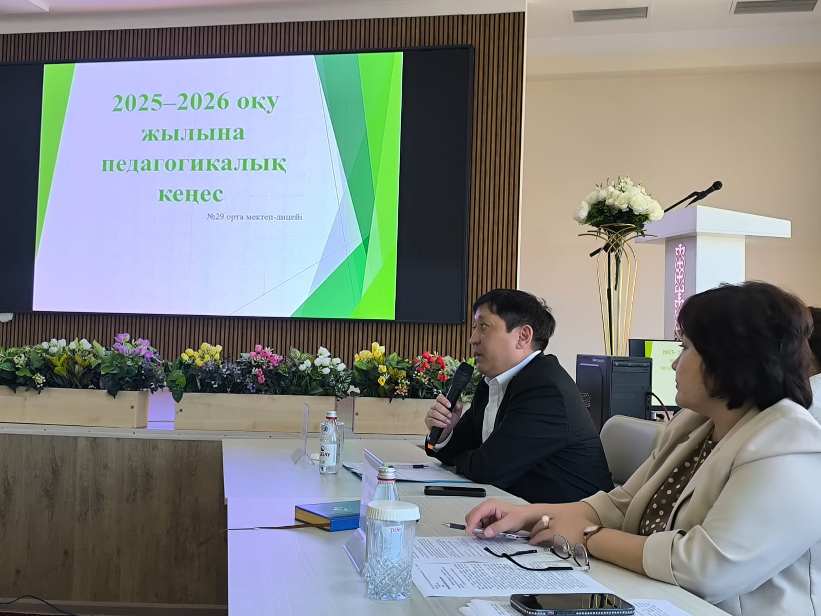 В школах области Жетісу проходят педагогические советы