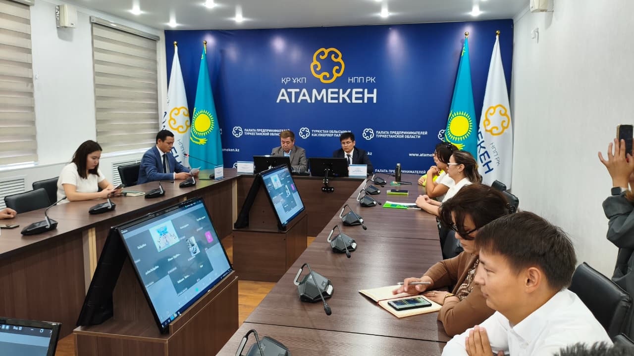 🔰 В ПАЛАТЕ ПРЕДПРИНИМАТЕЛЕЙ “АТАМЕКЕН” ОБСУДИЛИ НАПРАВЛЕНИЕ ЗАКЛЮЧЕНИЯ ДОГОВОРОВ СТРАХОВАНИЯ РАБОТНИКОВ ОТ НЕСЧАСТНЫХ СЛУЧАЕВ В СУБЪЕКТАХ ПРЕДПРИНИМАТЕЛЬСТВА