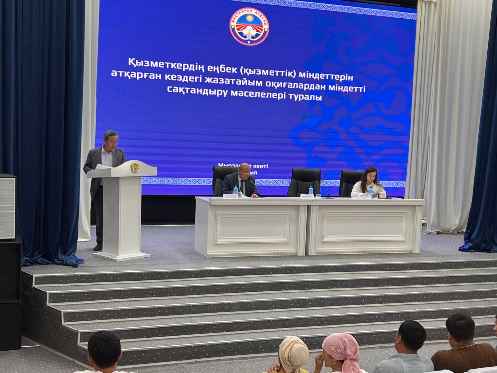 🔰 МАКТАРАЛ: СОСТОЯЛАСЬ ВСТРЕЧА ПО РАЗЪЯСНЕНИЮ ВАЖНОСТИ УСЛОВИЙ СТРАХОВАНИЯ РАБОТНИКОВ ОТ НЕСЧАСТНЫХ СЛУЧАЕВ ПРИ ИСПОЛНЕНИИ ИМИ ТРУДОВЫХ ОБЯЗАННОСТЕЙ