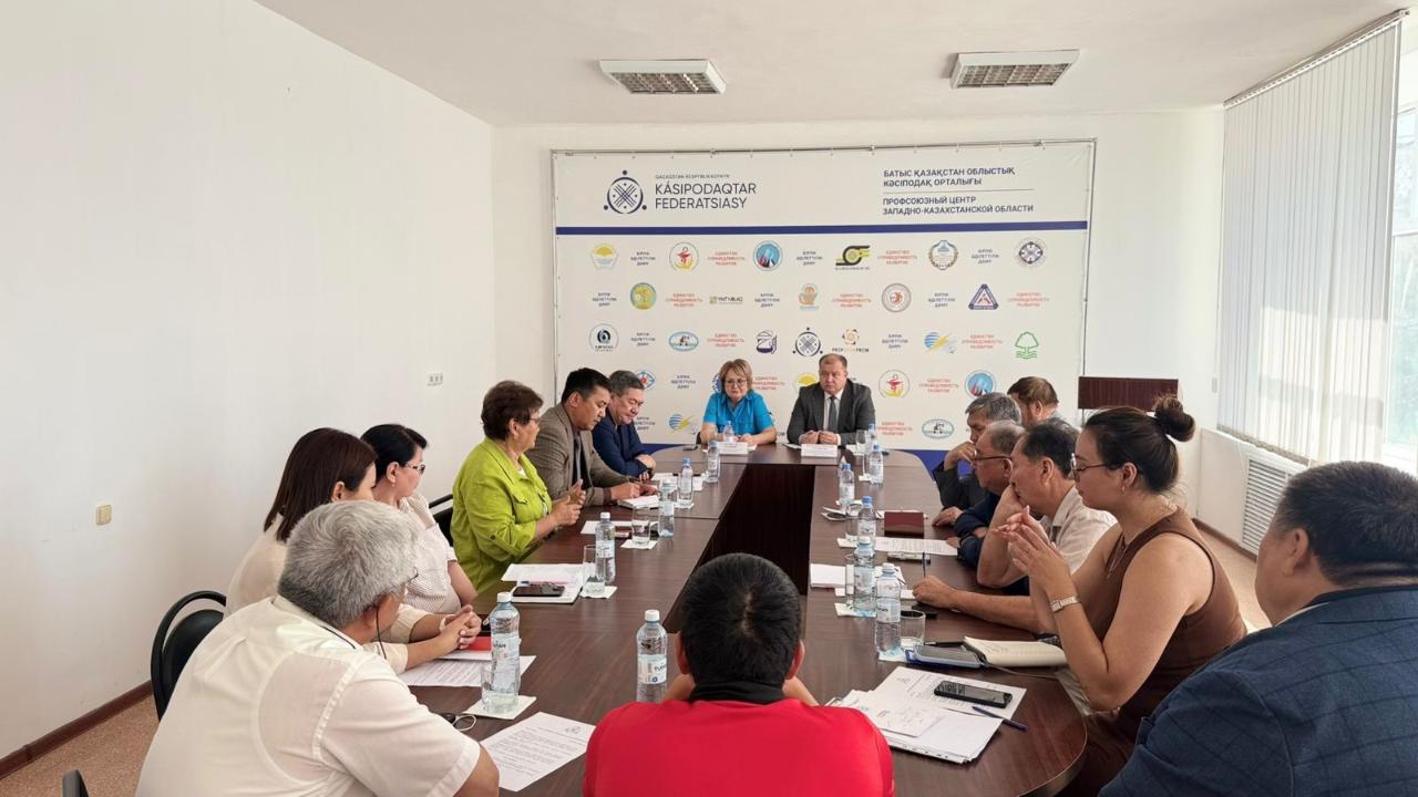 Социальное партнёрство – залог защиты прав трудящихся: Департамент государственной инспекции труда по Западно-Казахстанской области провело встречу с профсоюзами