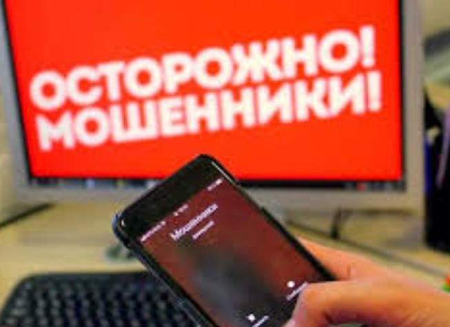 Телефонные аферисты обманули жительницу Кокшетау на 5 миллионов тенге