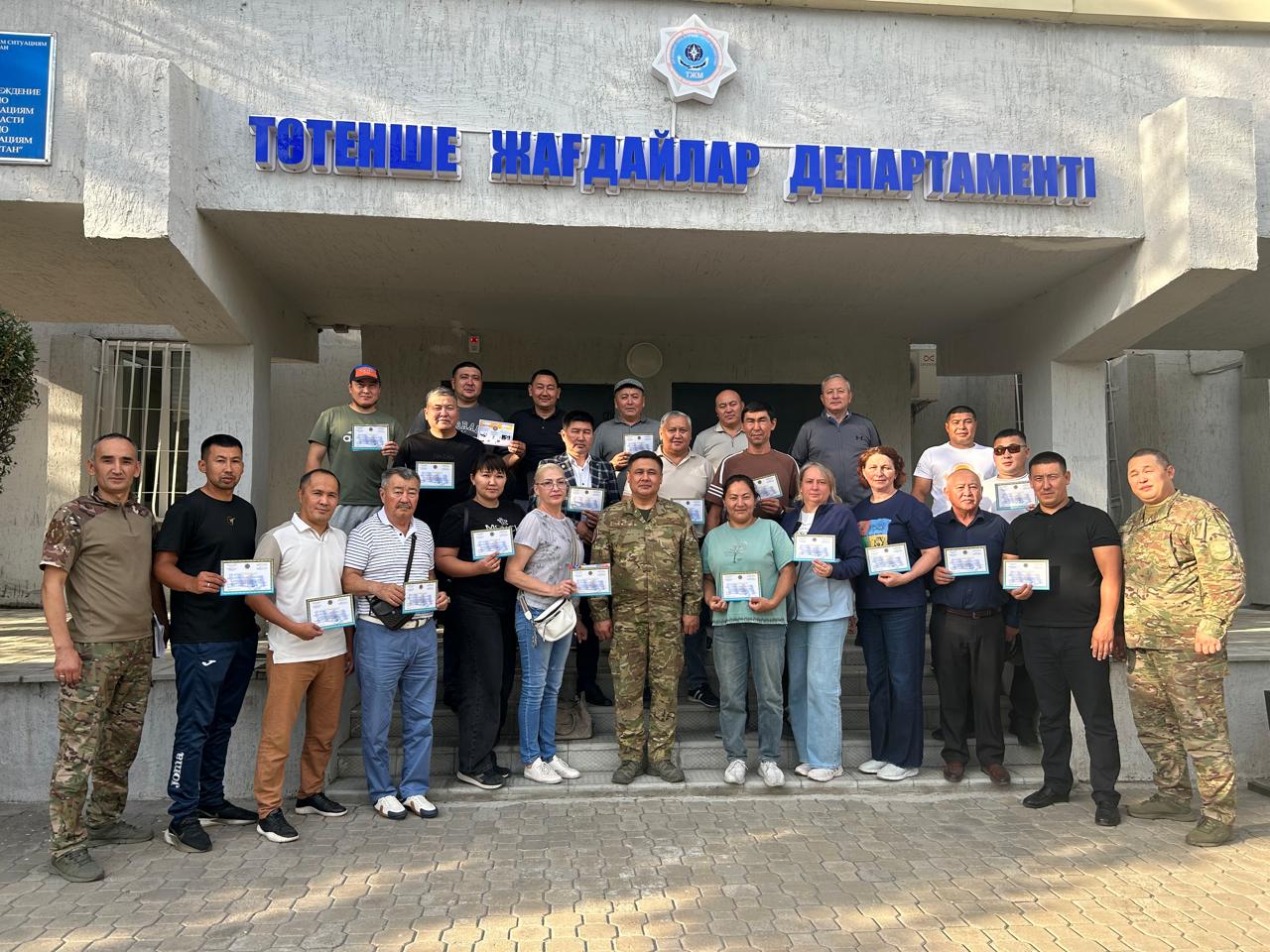 Занятия по гражданской обороне в учебном классе ДЧС Павлодарской области