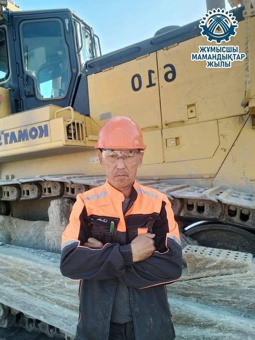 В Год рабочих профессий, объявленный Главой государства, особое внимание уделяется людям труда — тем, кто своим мастерством и преданностью делу вносит весомый вклад в развитие страны.