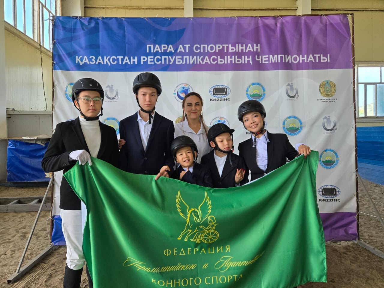 Столичные параспортсмены отличились на Республиканском чемпионате по адаптивному конному спорту