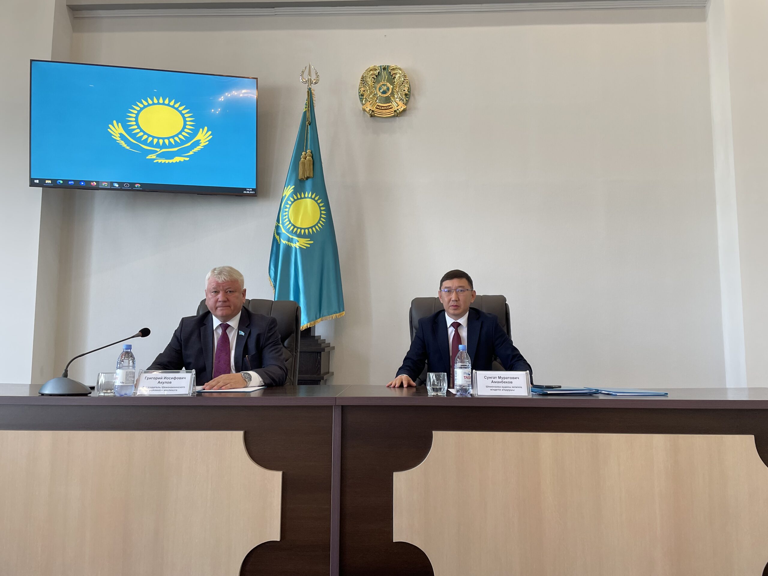 26 августа 2025 года состоялась внеочередная тридцать шестая  сессия Шемонаихинского районного маслихата