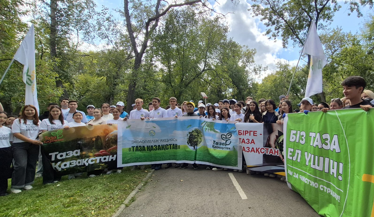 В Петропавловске прошла масштабная экологическая акция «Eco Move Qyzyljar»