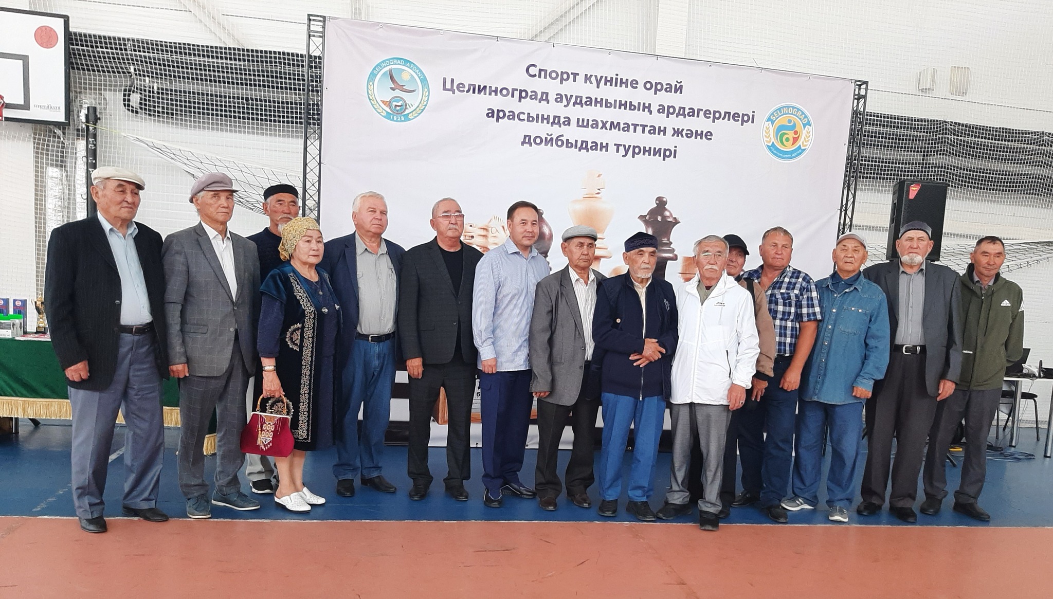 В Целиноградском районе состоялся турнир по шахматам и шашкам среди ветеранов