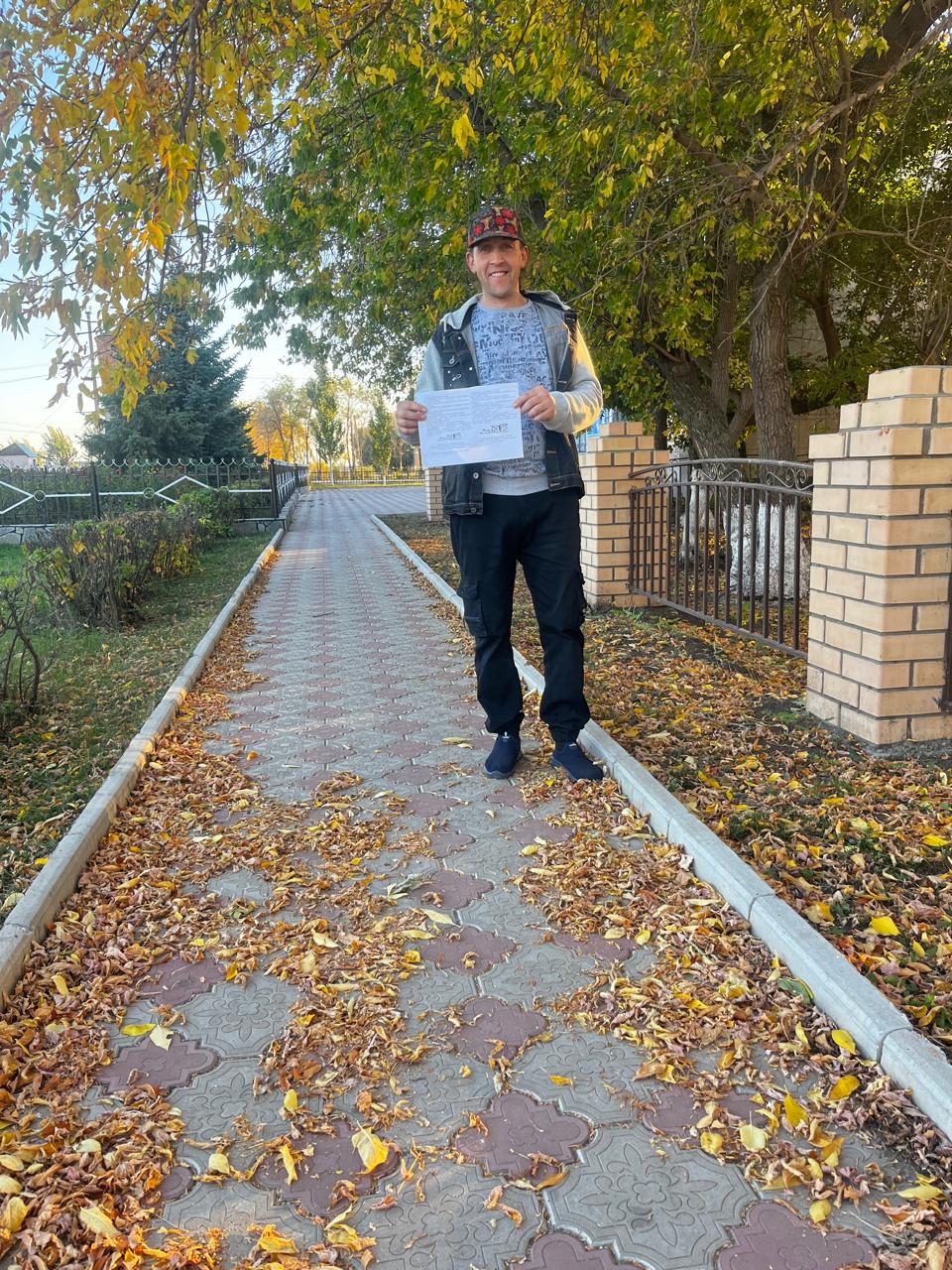 Акция “Таза Қазақстан”