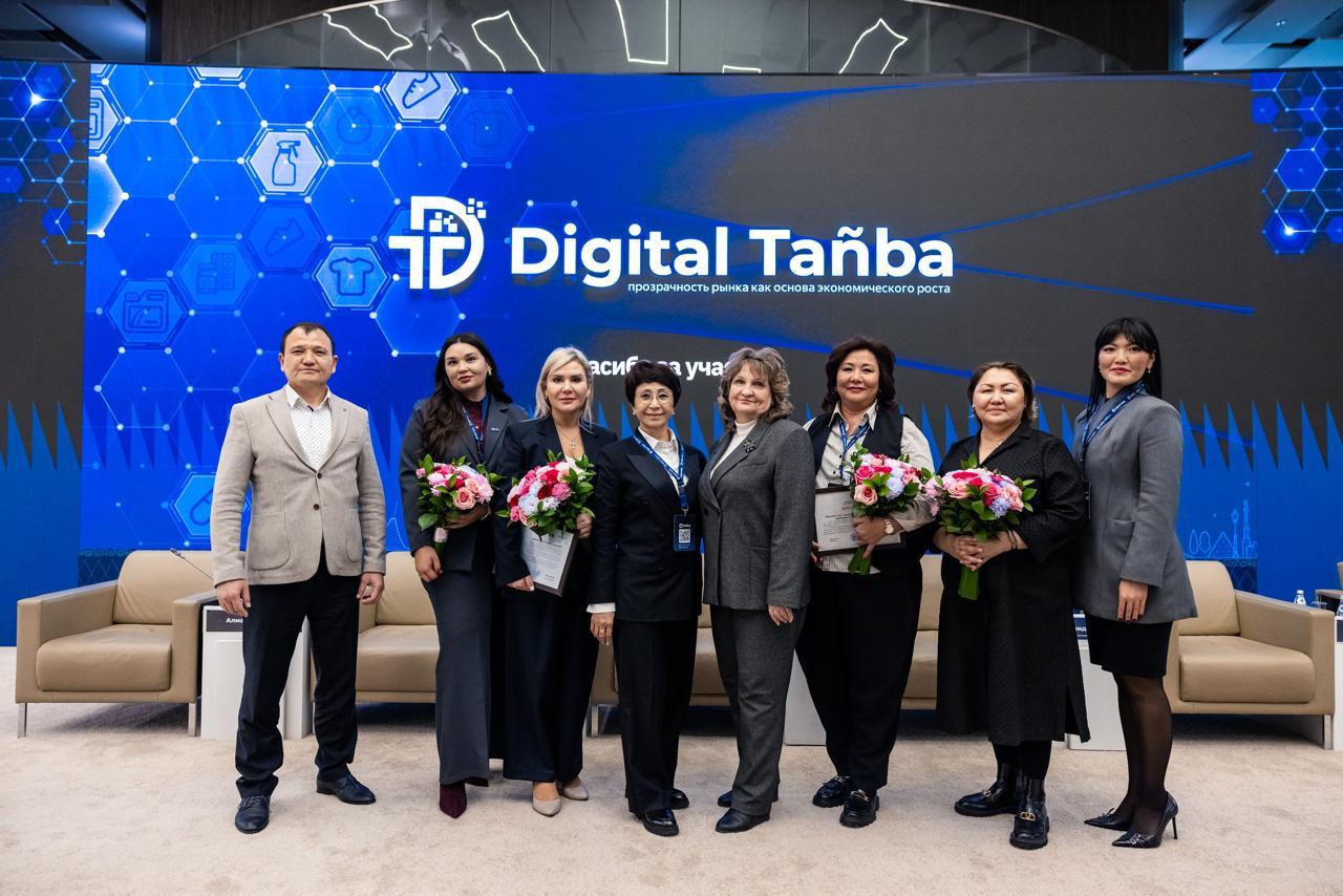 5 лет маркировке в Казахстане: цифровые технологии как основа прозрачного рынка