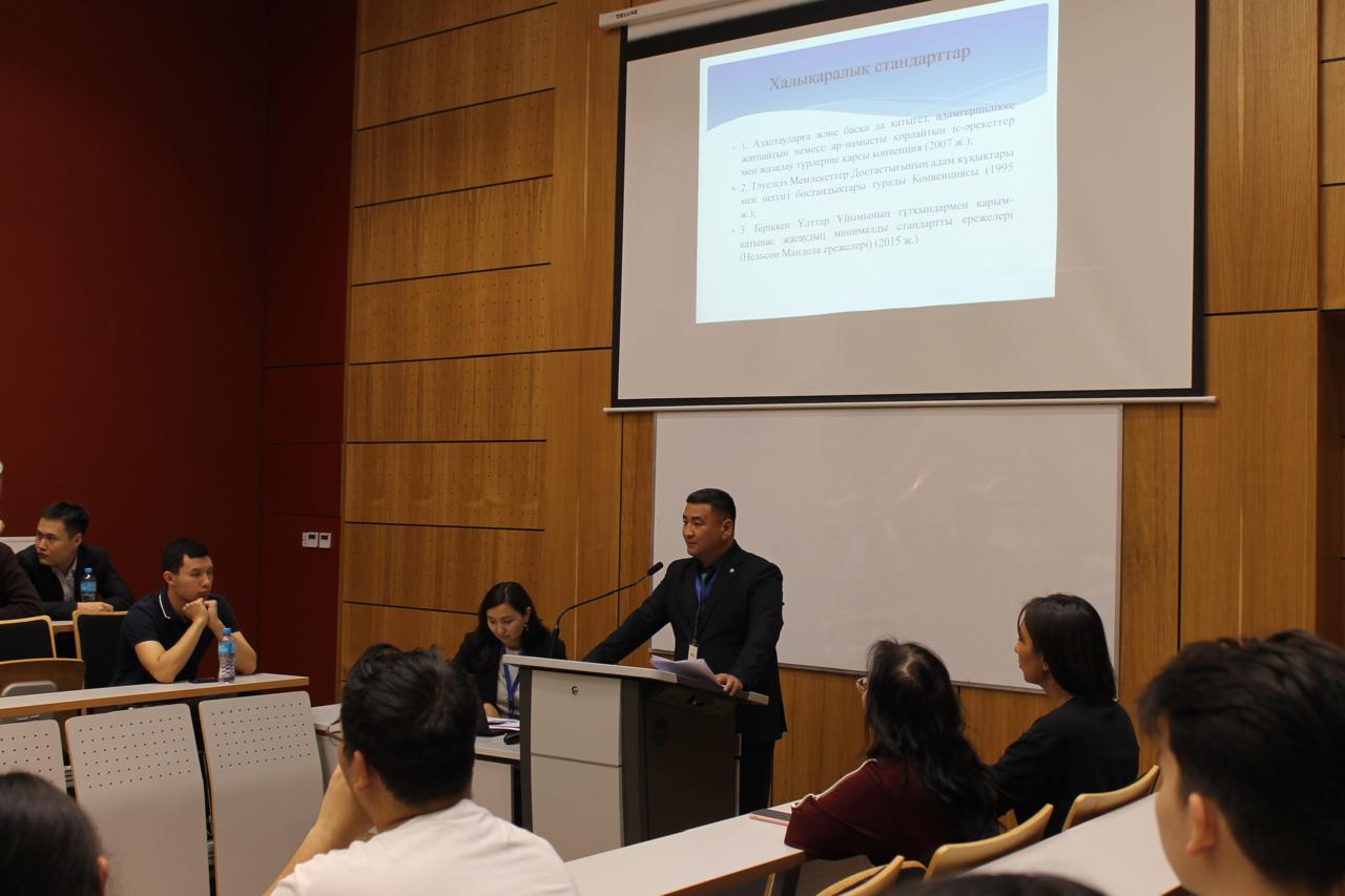 Представители правозащитного центра рассказали студентам об основных направлениях деятельности института Омбудсмена