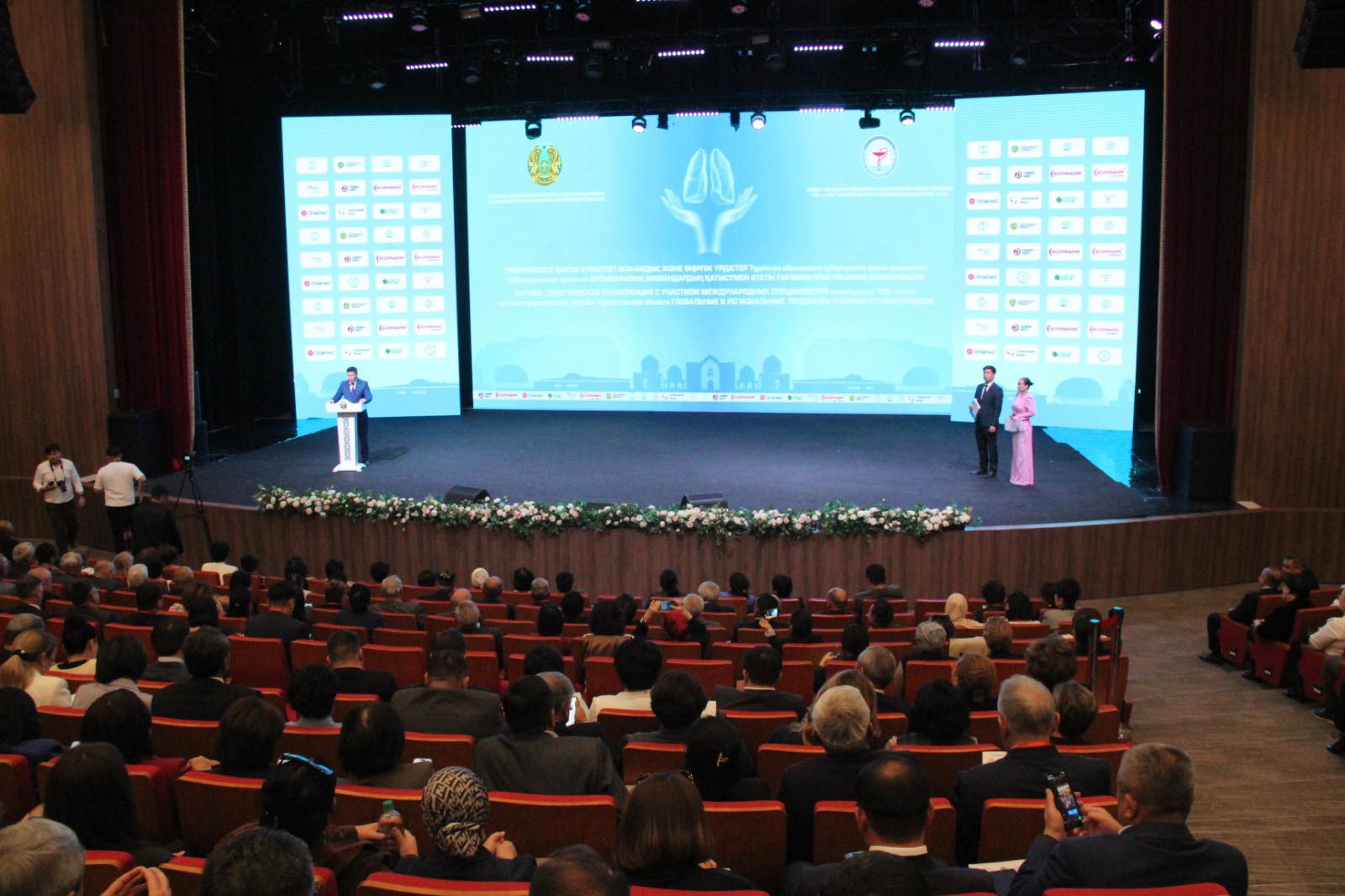 В ТУРКЕСТАНЕ СТАРТОВАЛА МЕЖДУНАРОДНАЯ НАУЧНО-ПРАКТИЧЕСКАЯ КОНФЕРЕНЦИЯ К 100-ЛЕТИЮ ПРОТИВОТУБЕРКУЛЕЗНОЙ СЛУЖБЫ