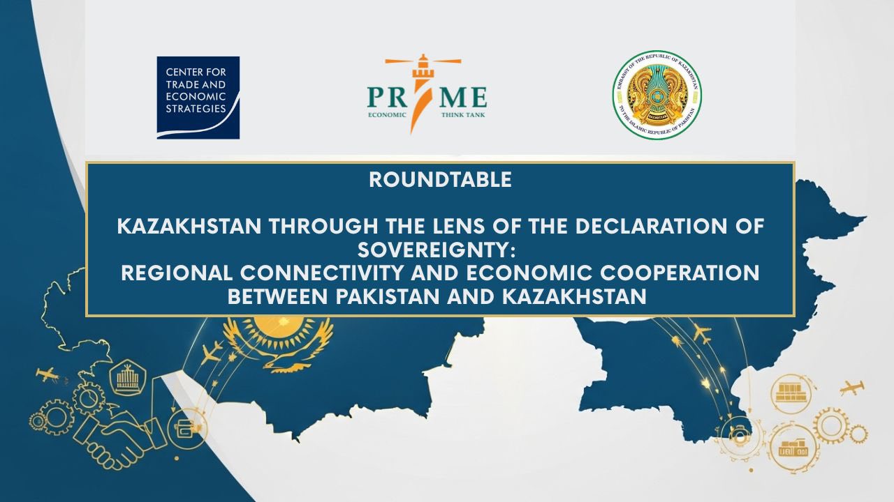 В Исламабаде состоялся эскпертный Круглый стол к 35-летию Декларации о суверенитете Казахстана