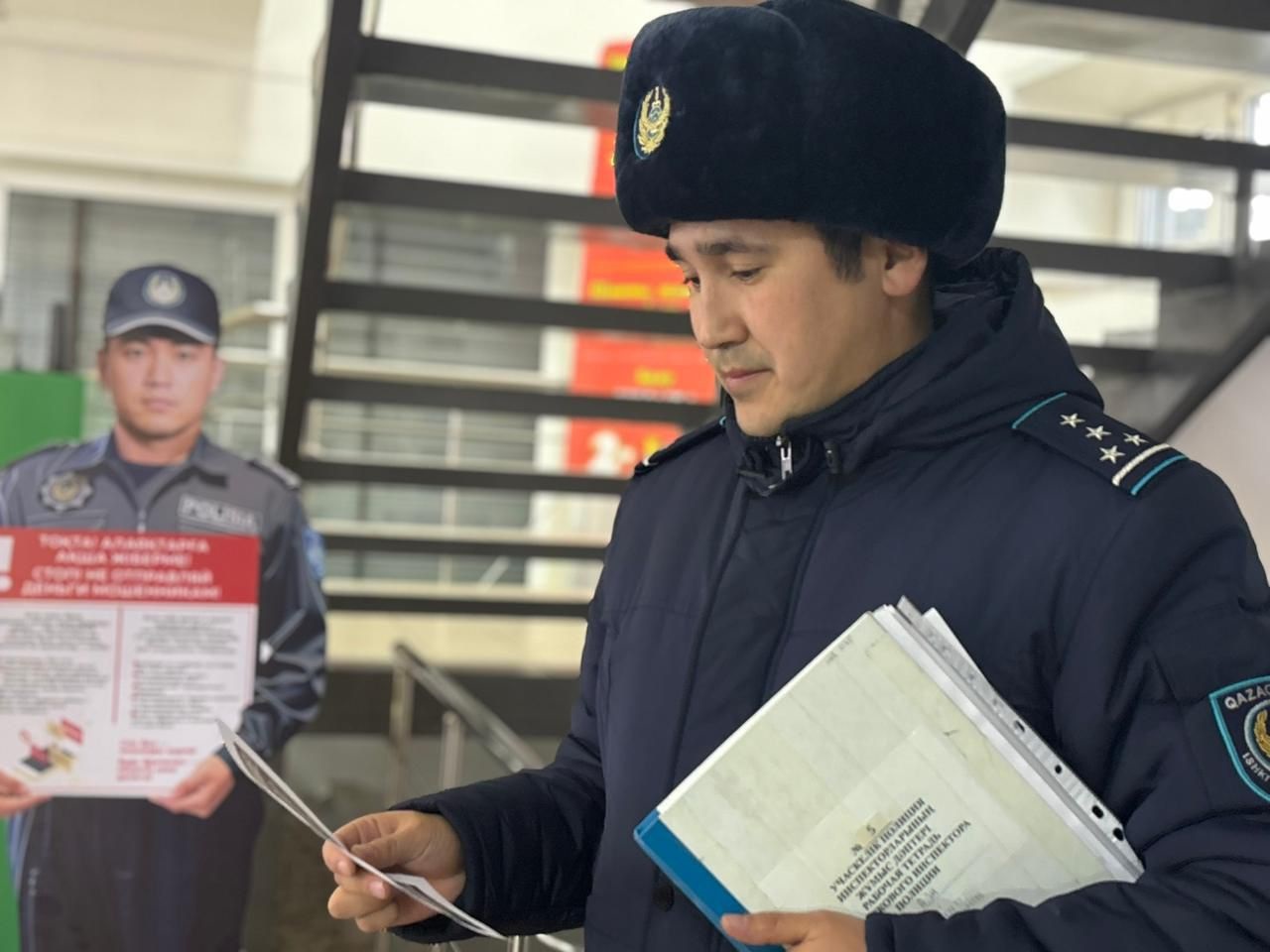 Стражи порядка предупреждают жителей о мошенничествах