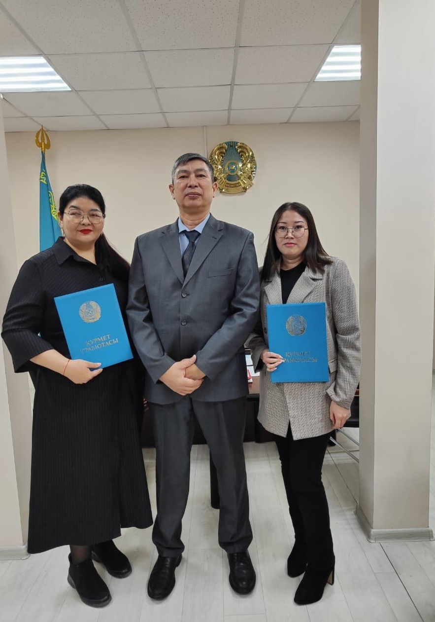 Поздравление с Днём Республики Казахстан