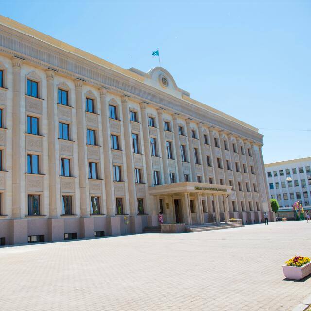 О созыве 23-й внеочередной сессии Уральского городского маслихата