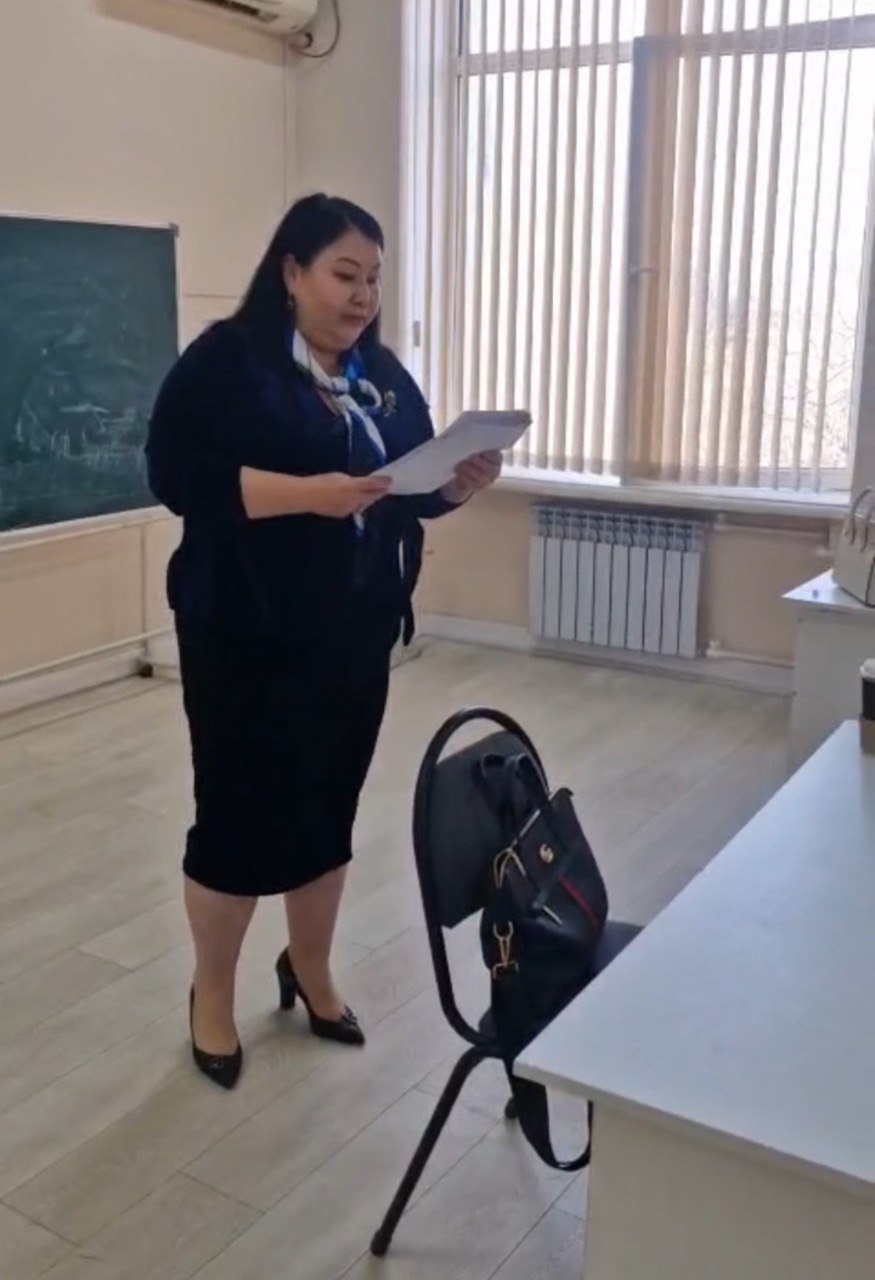 «ЗАҢ МЕН ТӘРТІП» – ЖАСТАРҒА БАҒЫТ!