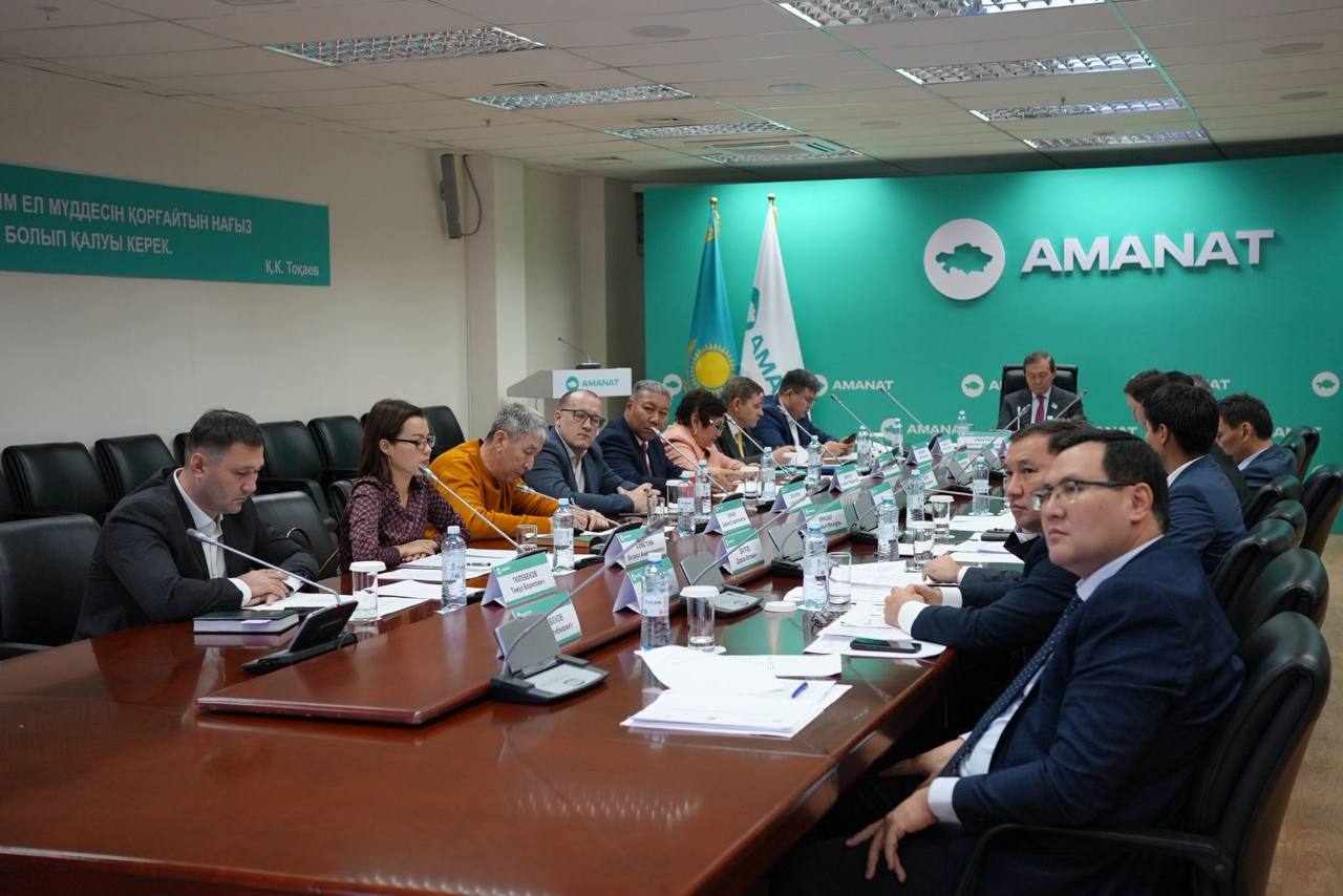 АО «Жасыл даму» представило отчет и новые инициативы на заседании Экологического совета при партии «AMANAT»