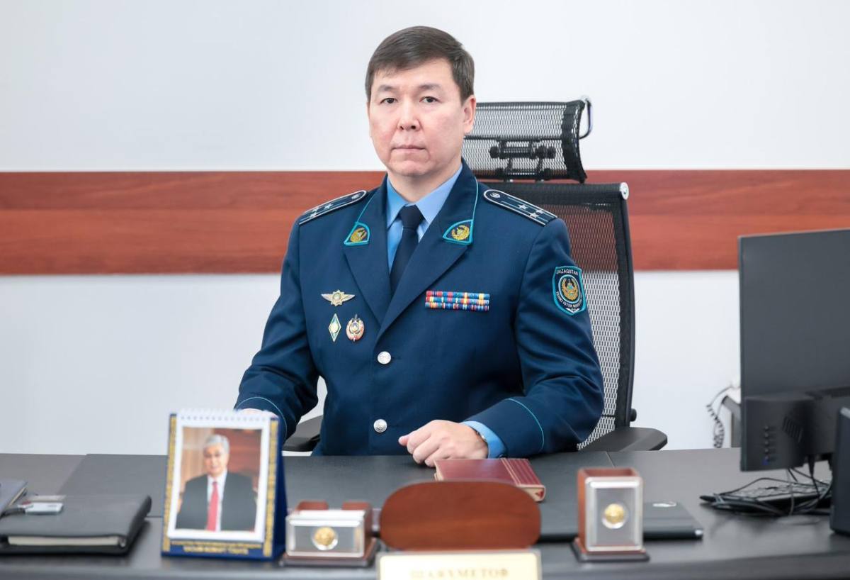 Назначен новый руководитель Департамента собственной безопасности МВД РК