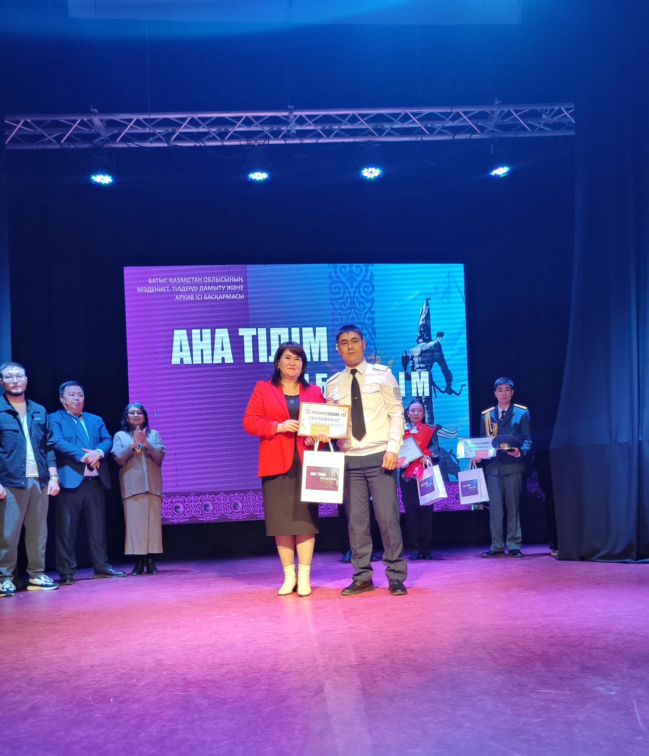 Сотрудник учреждения №74 занял призовое место в конкурсе «Ана тілім – айбыным!»