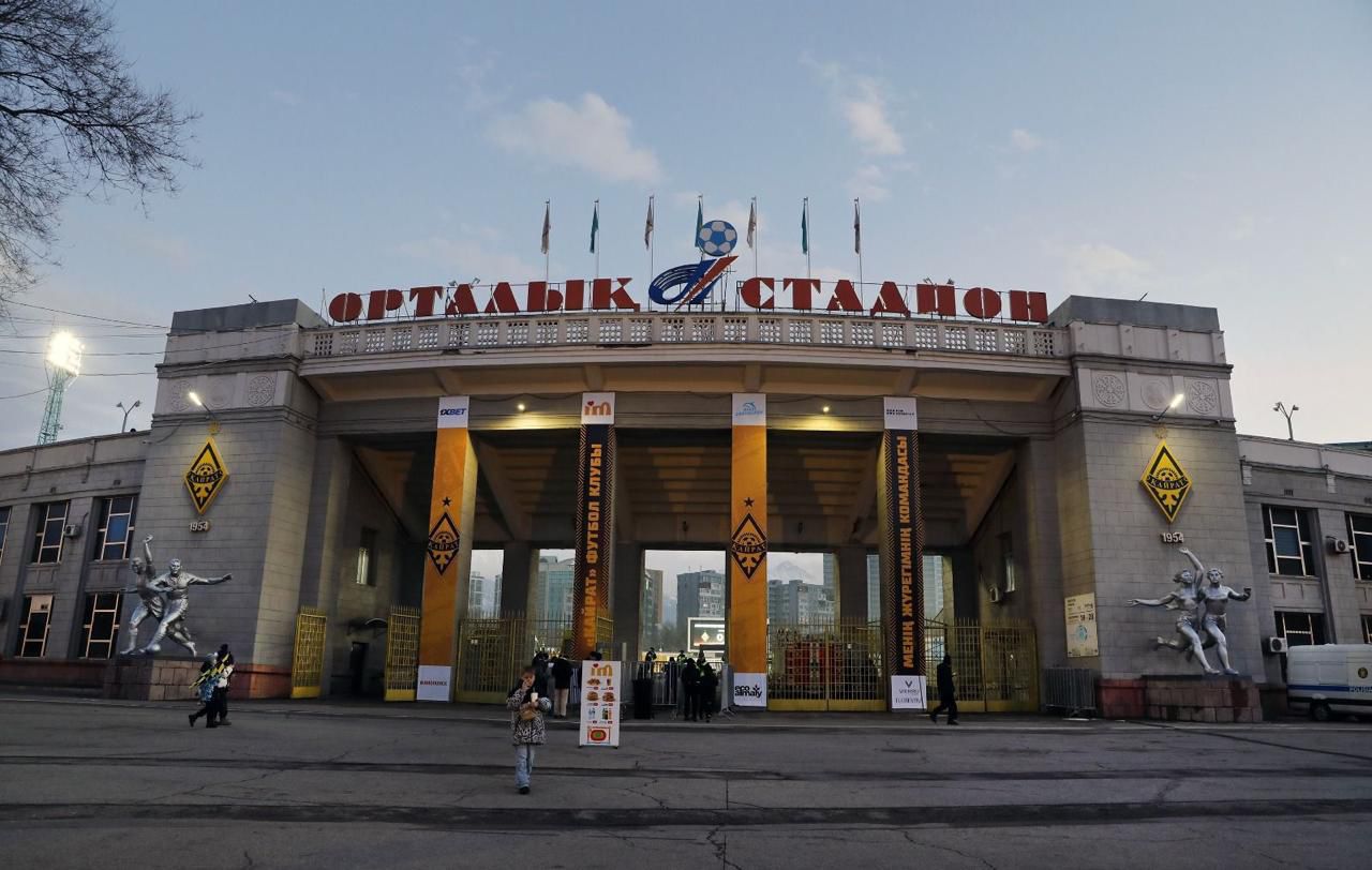 Акимат Алматы сообщает об организации матча «Кайрат – Пафос»