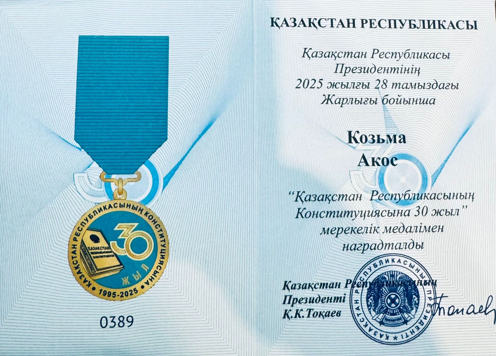 Обсуждение перспектив сотрудничества  с ведущими органами правовой системы Венгрии