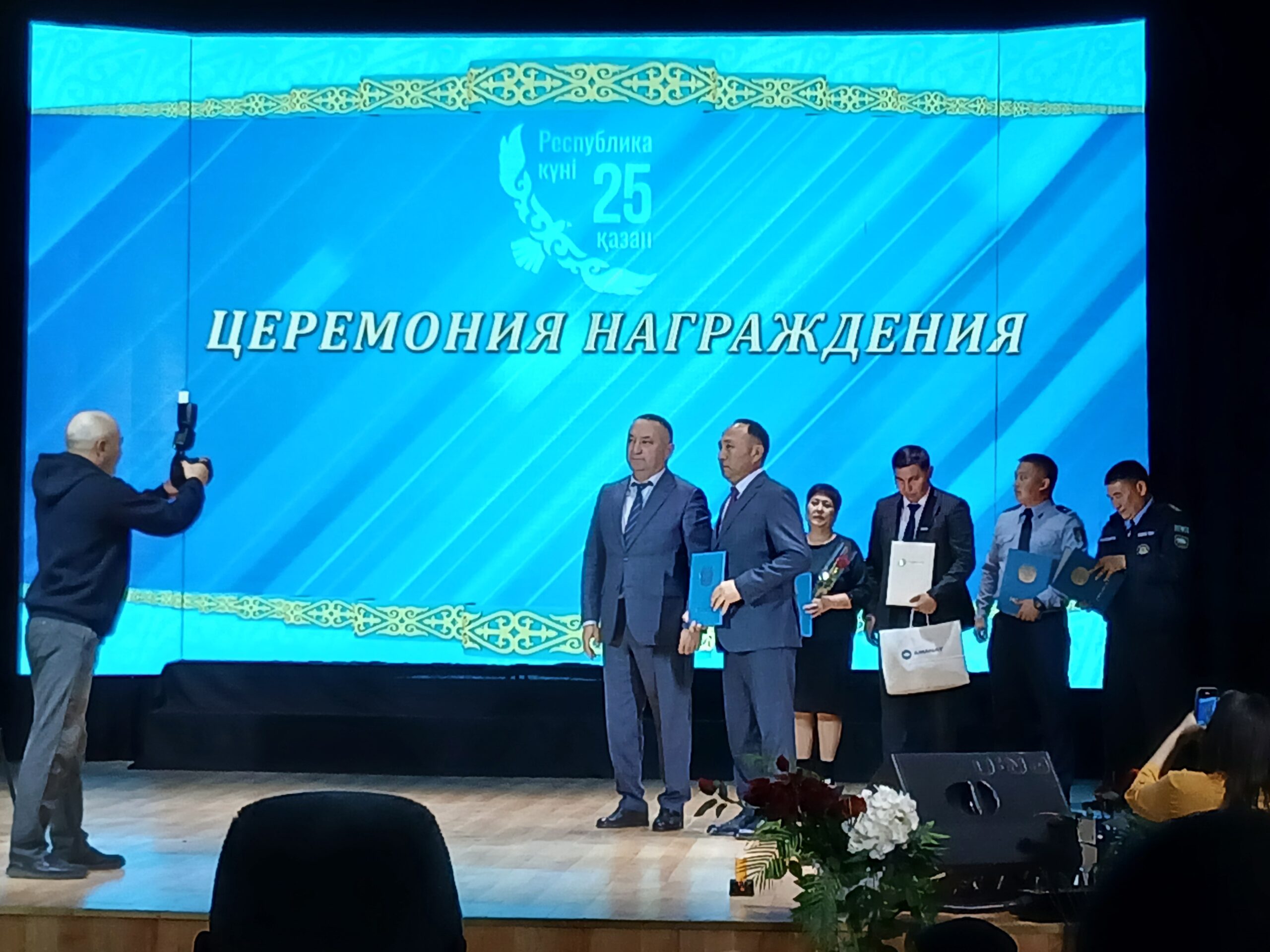 Награждение в честь Дня Республики