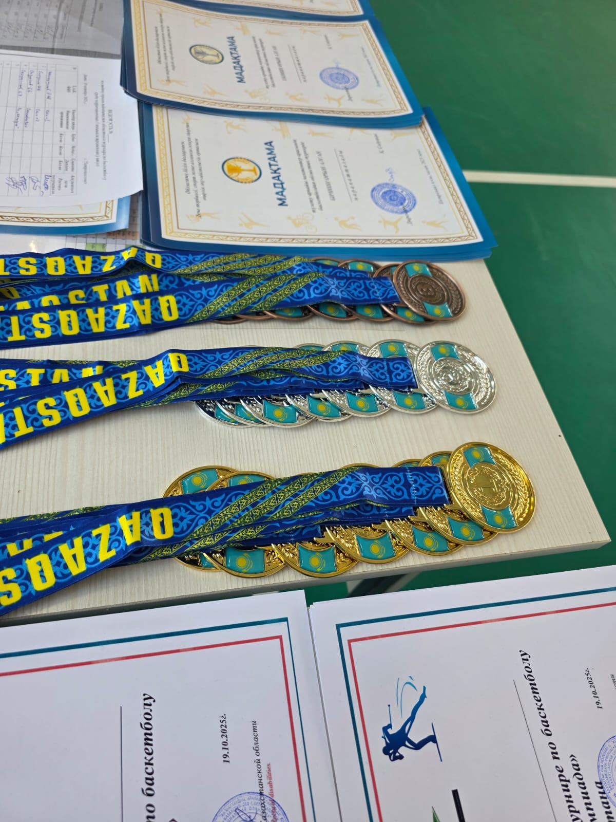 Баскетбол без границ