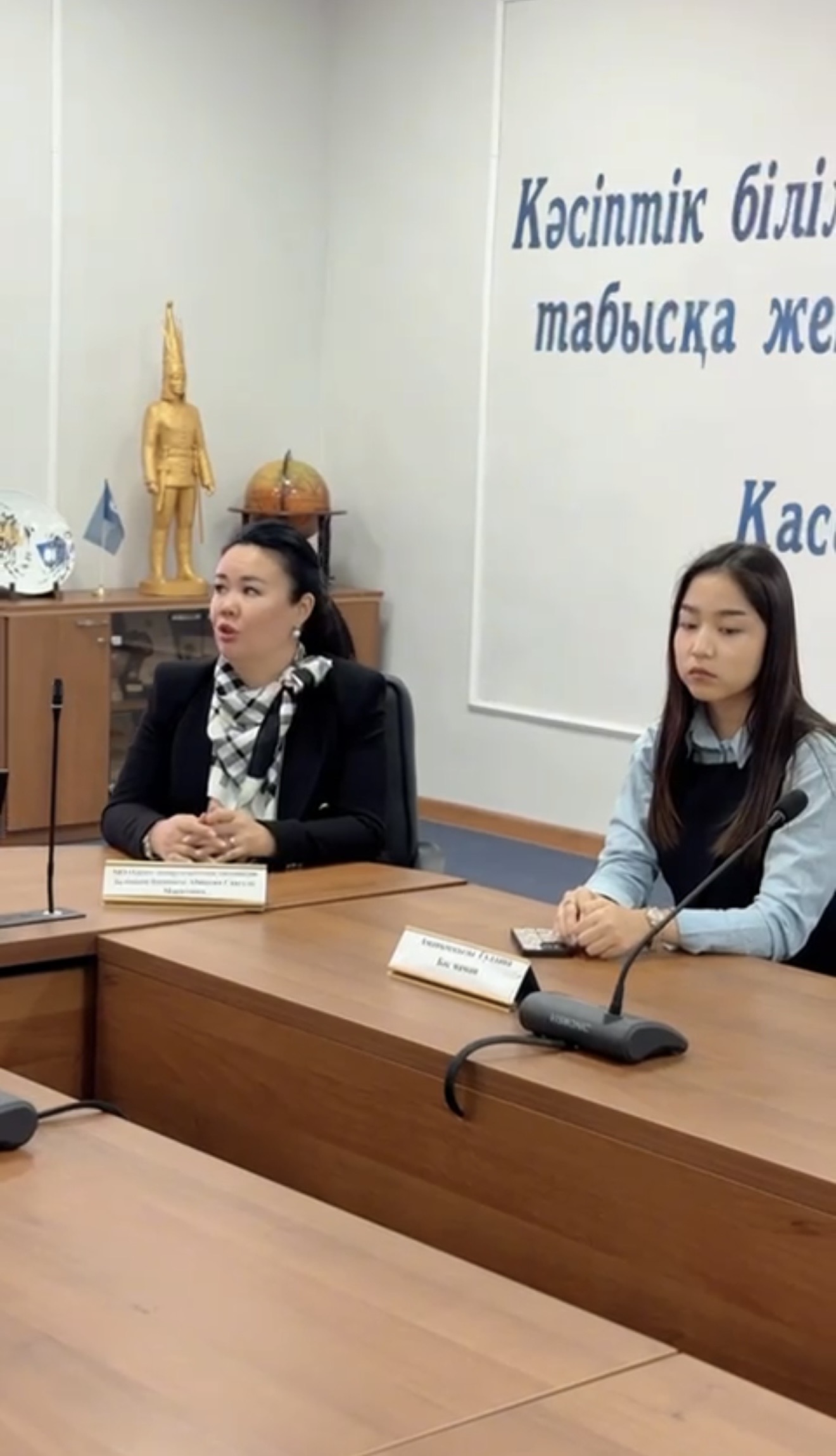 Провели лекцию для студентов Мангистауского высшего политехнического колледжа им. Х.Узбекгалиева