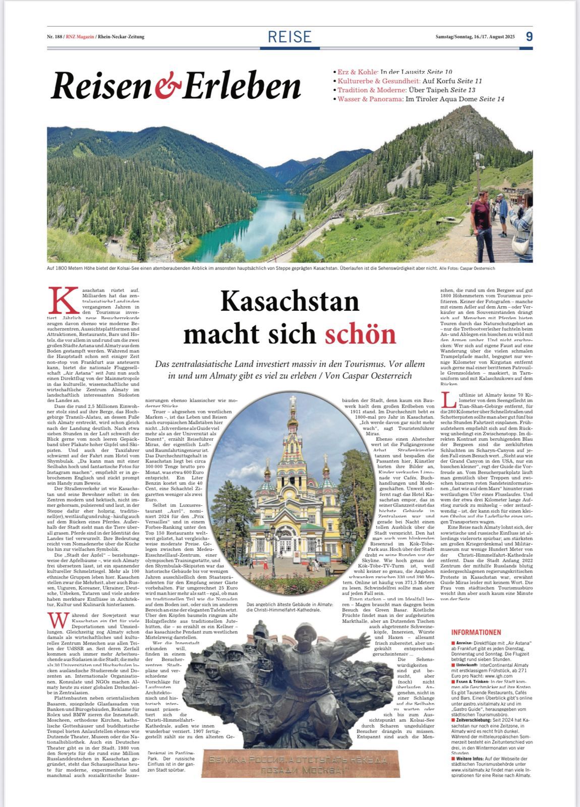 Немецкое издание сравнило каньоны под Алматы с Гранд-Каньоном