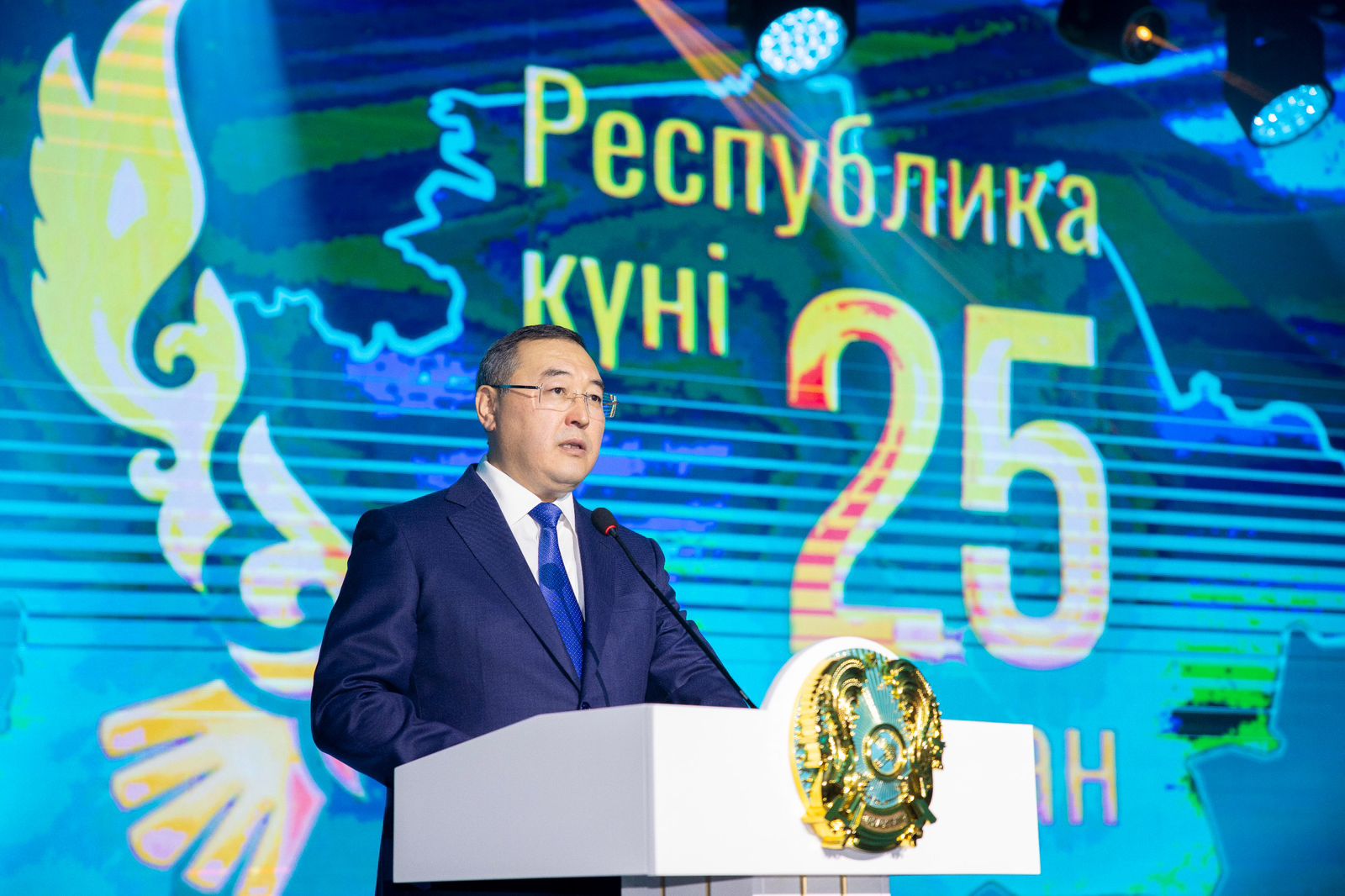 В Алматинской области вручены государственные награды